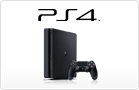 PS4×光インターネット