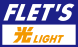 フレッツ光 LIGHT
